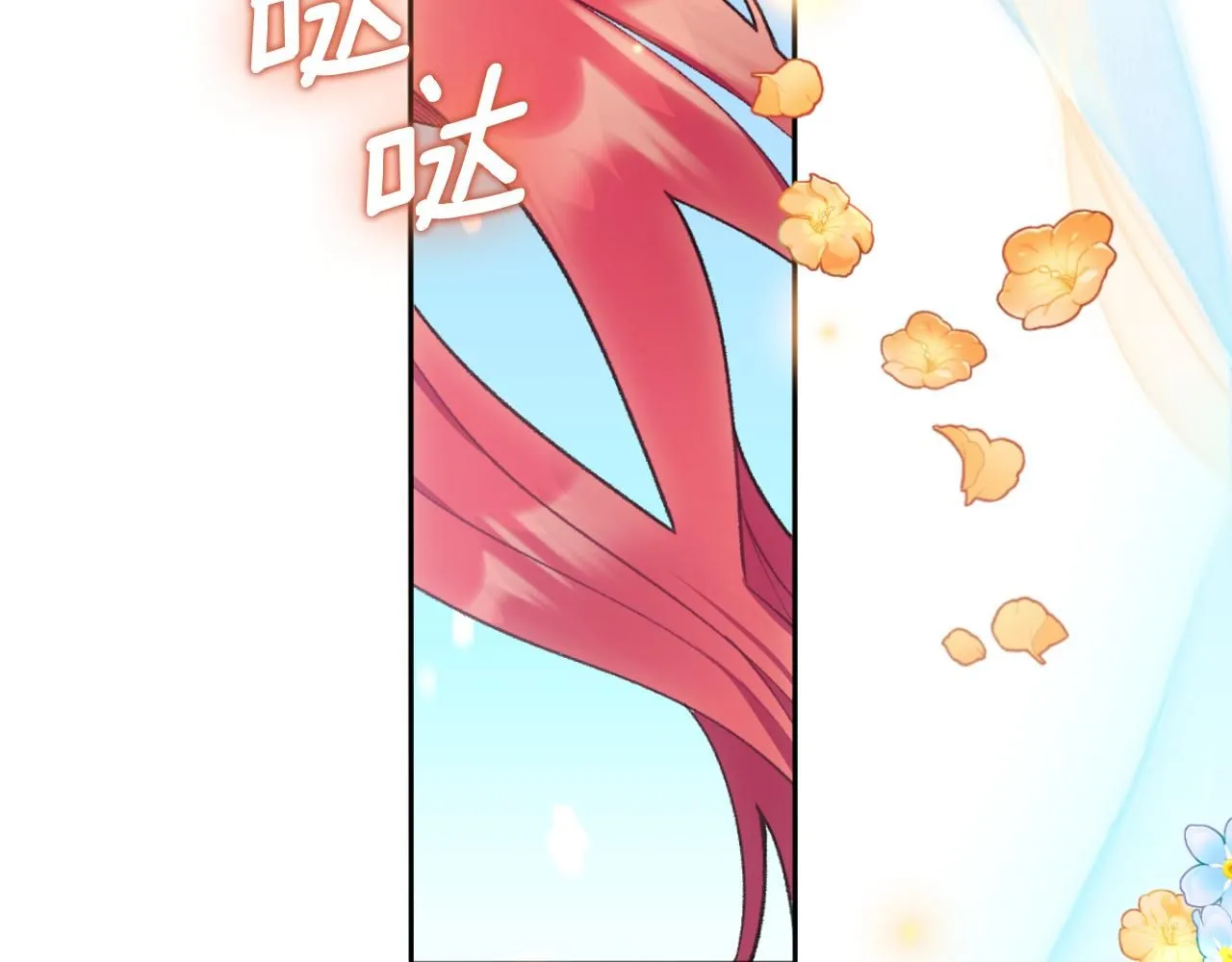 第52话 异样的熟悉 第35页
