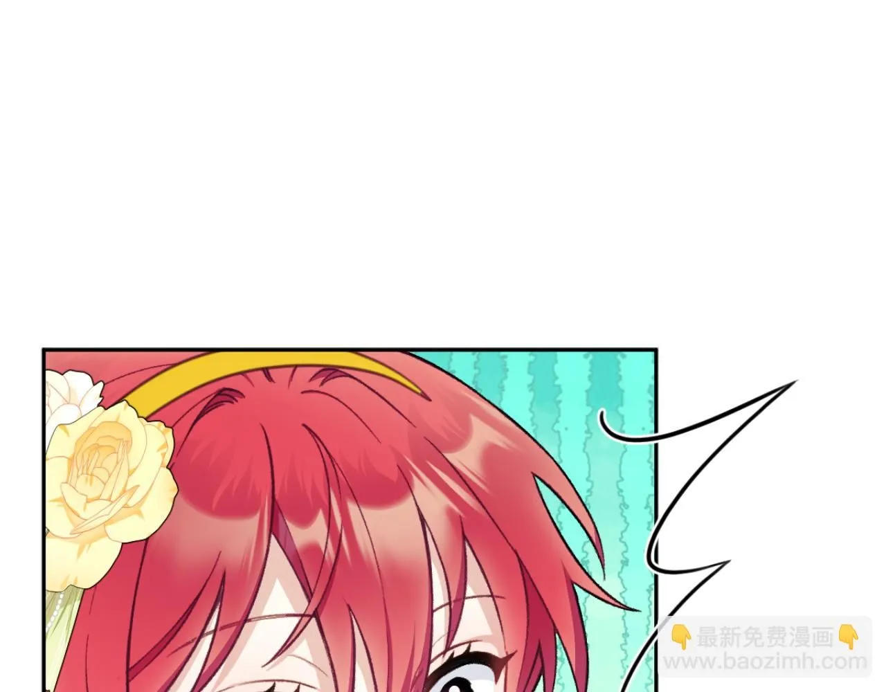 第52话 异样的熟悉 第130页