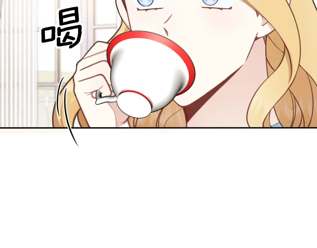 第52话 异样的熟悉 第162页