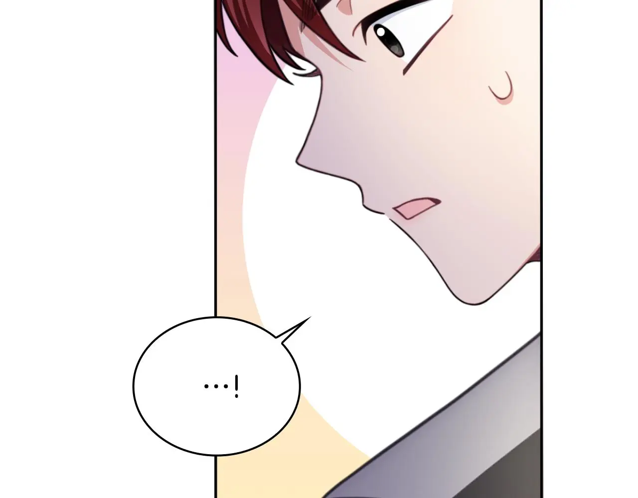 第54话 为什么在一起 第8页