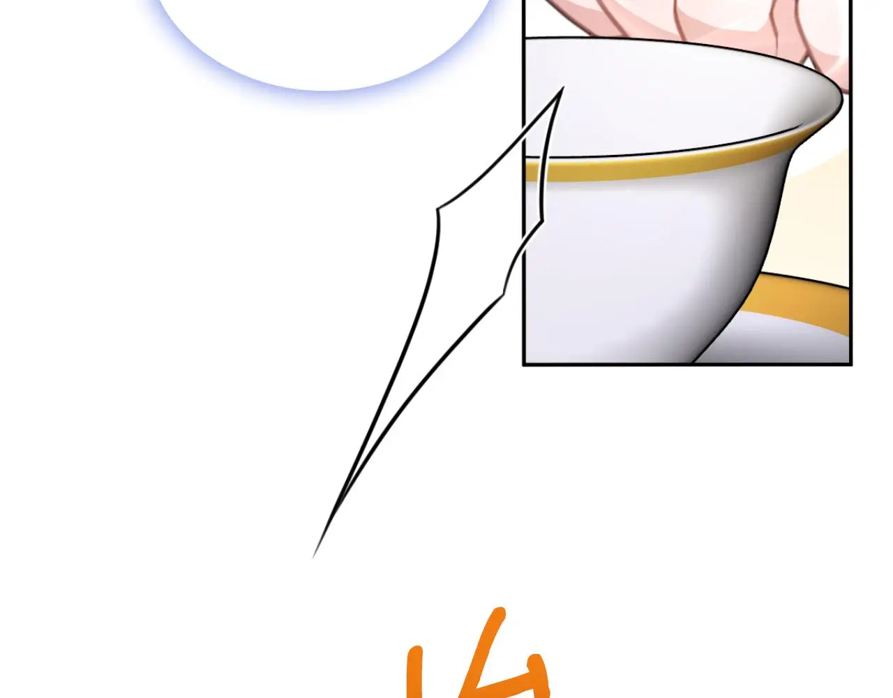 第54话 为什么在一起 第95页