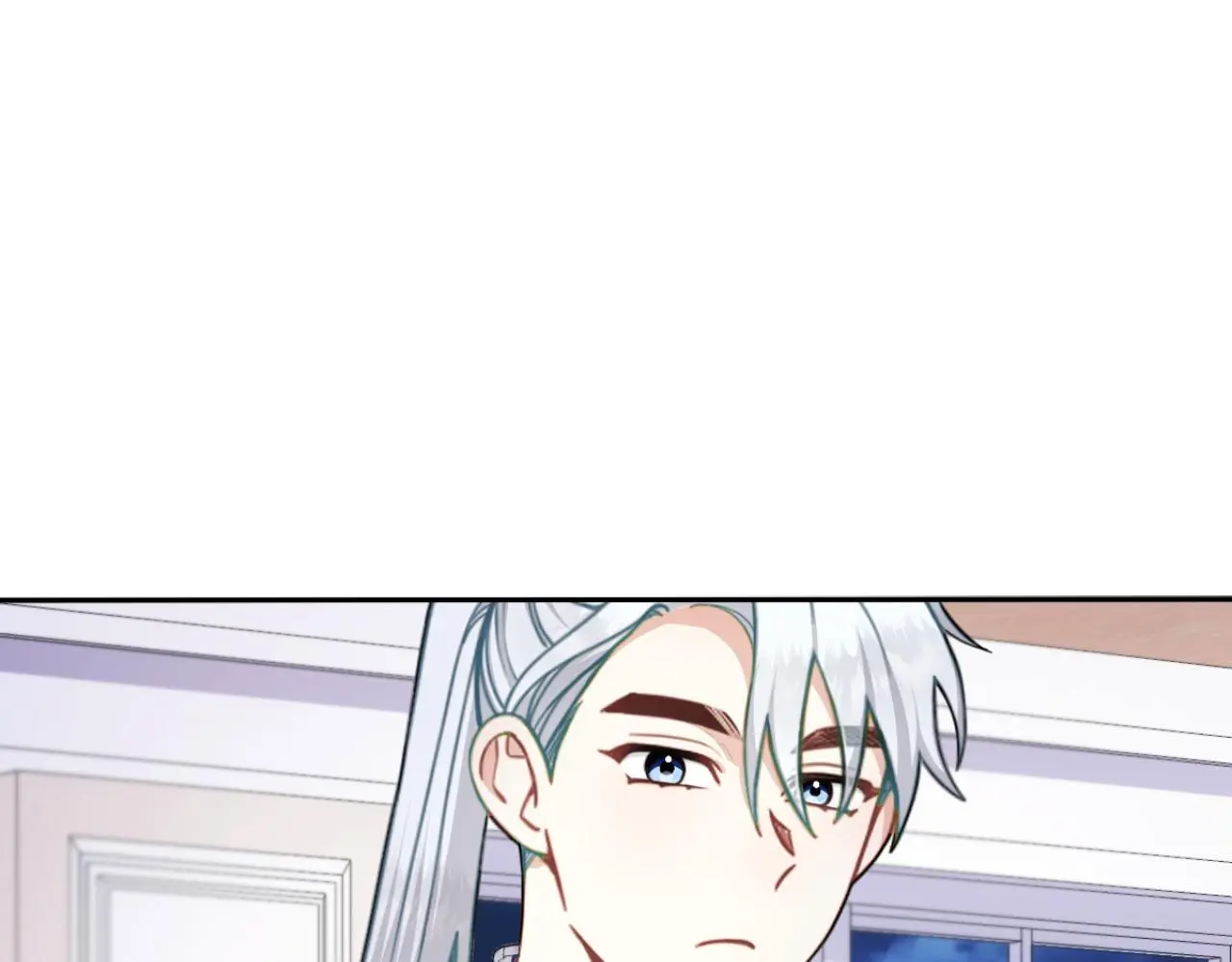第54话 为什么在一起 第133页