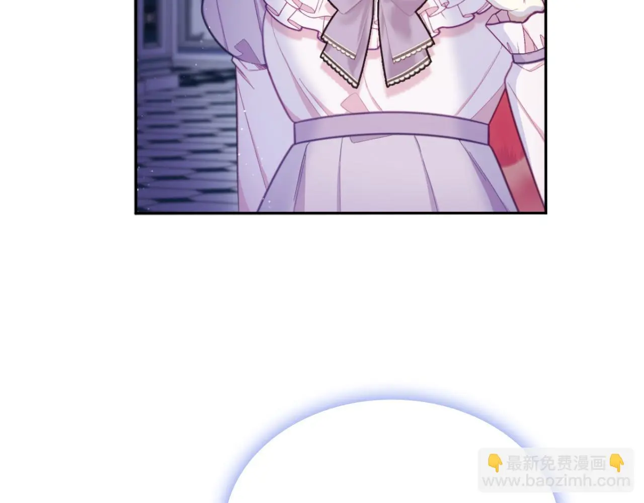第53话 不可思议 第92页