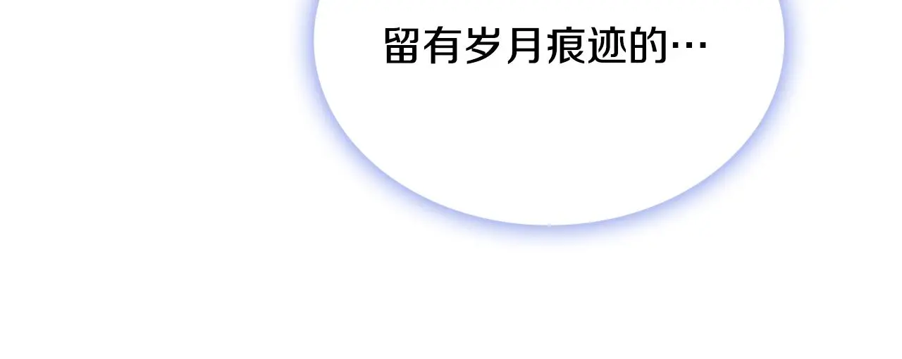 第53话 不可思议 第93页