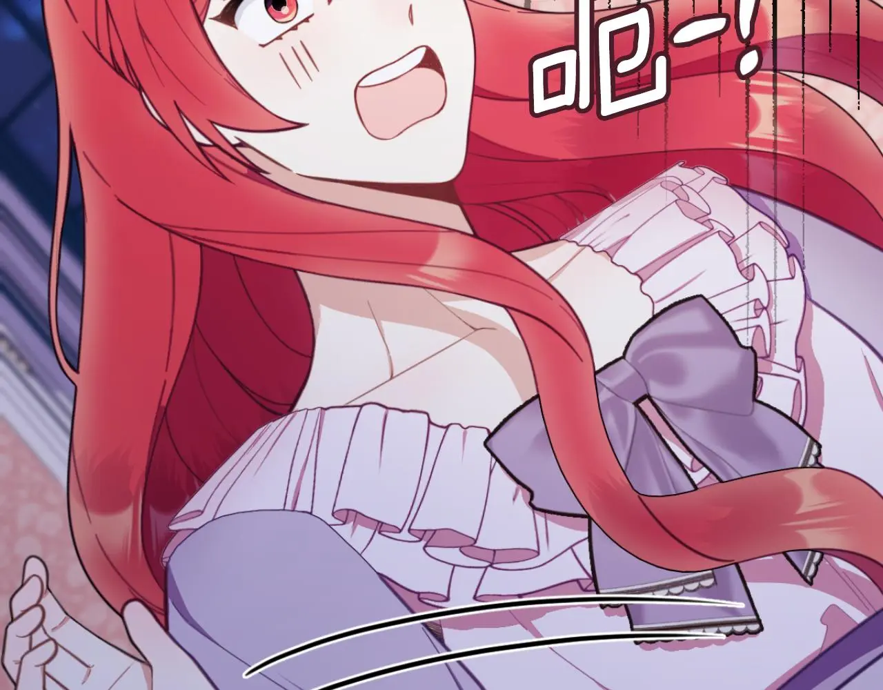 第53话 不可思议 第169页