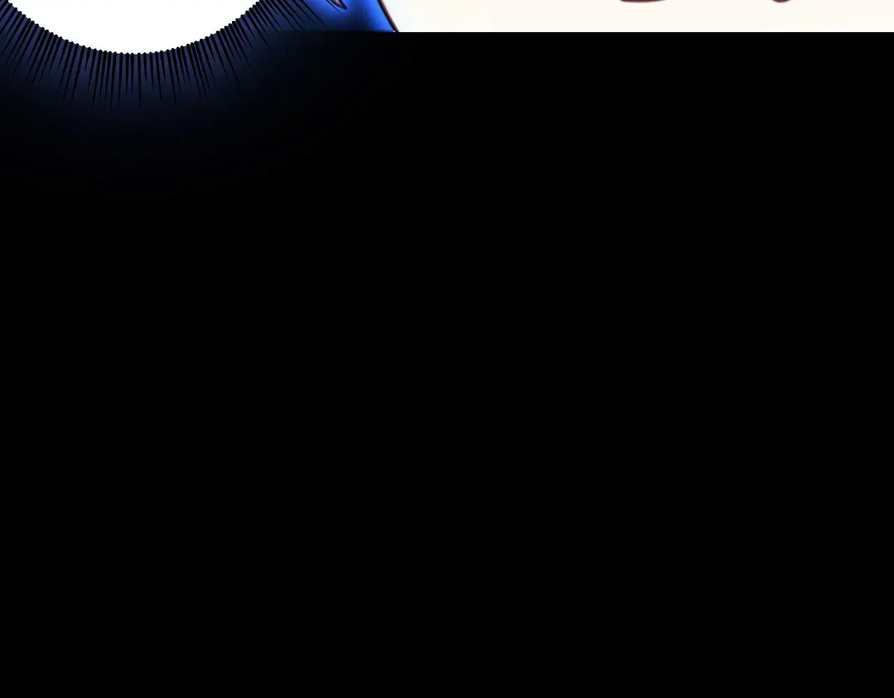 第55话 那是我吗 第7页