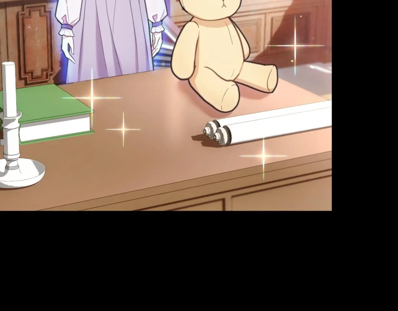 第55话 那是我吗 第9页