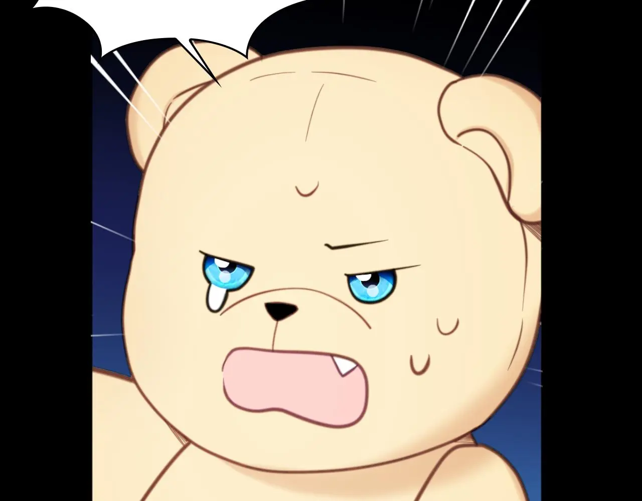 第55话 那是我吗 第29页
