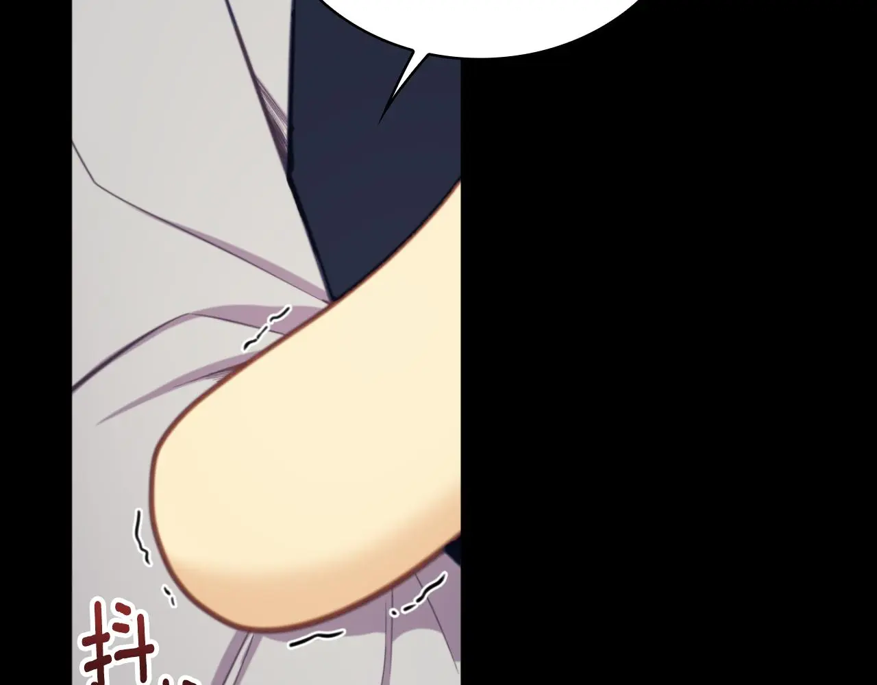 第55话 那是我吗 第39页