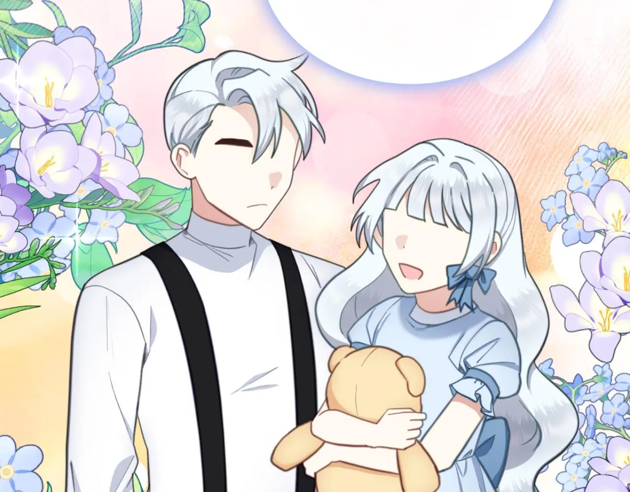 第55话 那是我吗 第75页