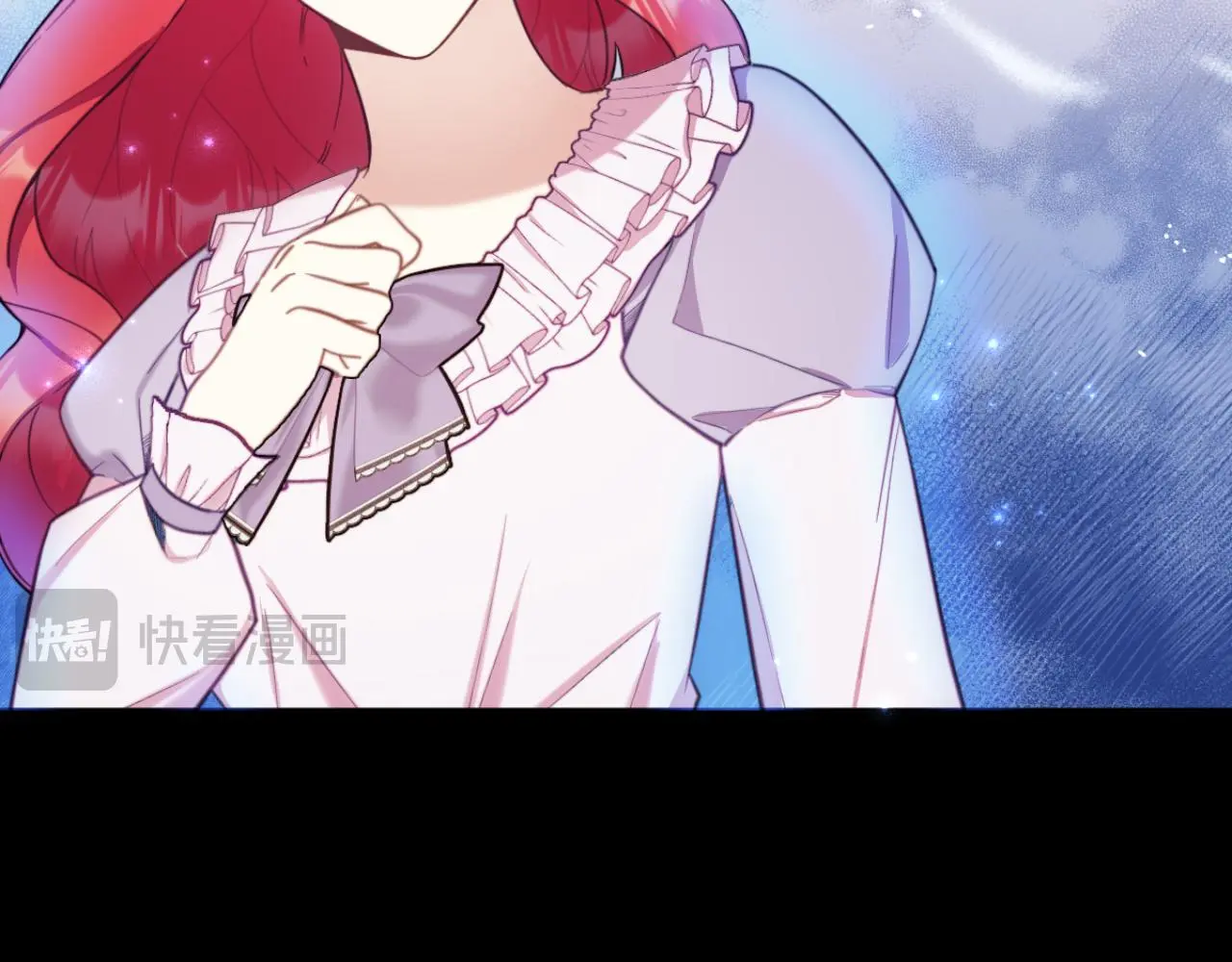 第55话 那是我吗 第79页