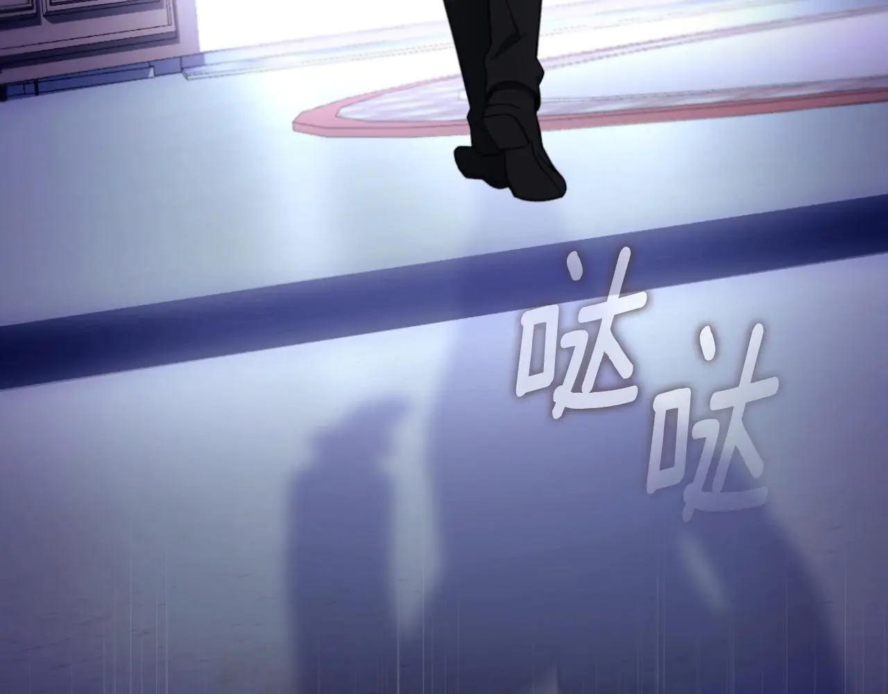 第55话 那是我吗 第114页