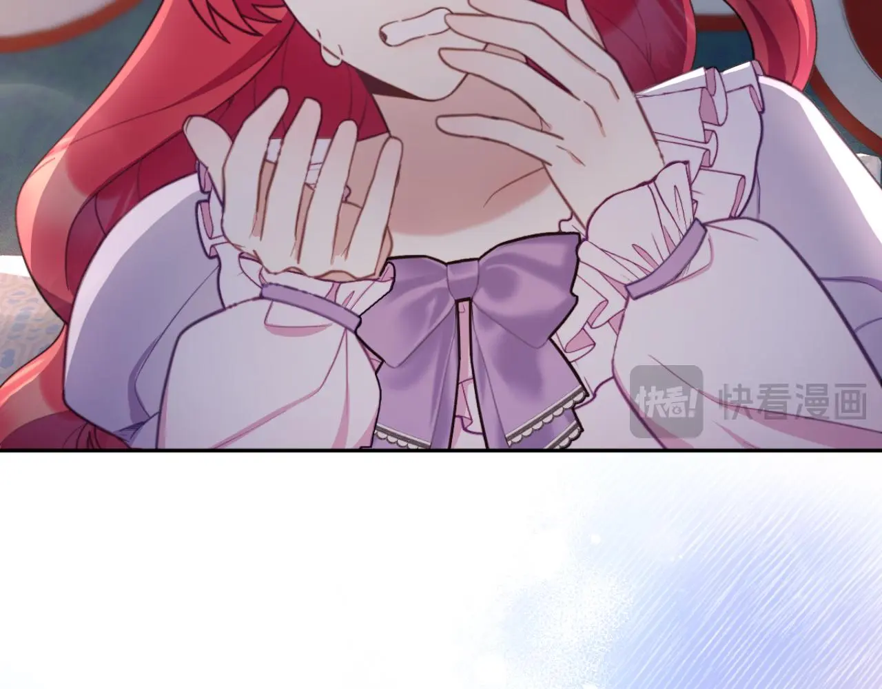 第55话 那是我吗 第121页