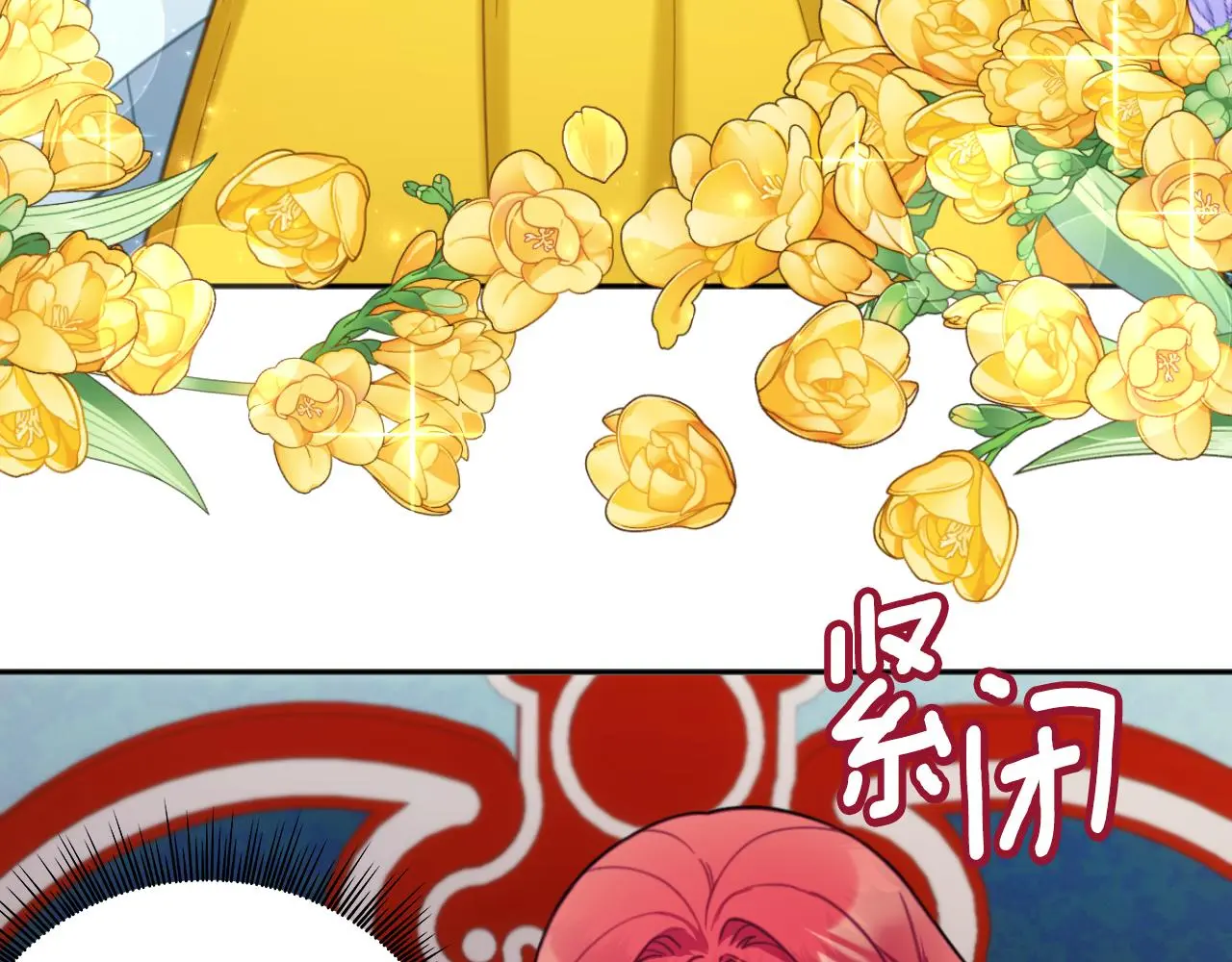 第55话 那是我吗 第158页