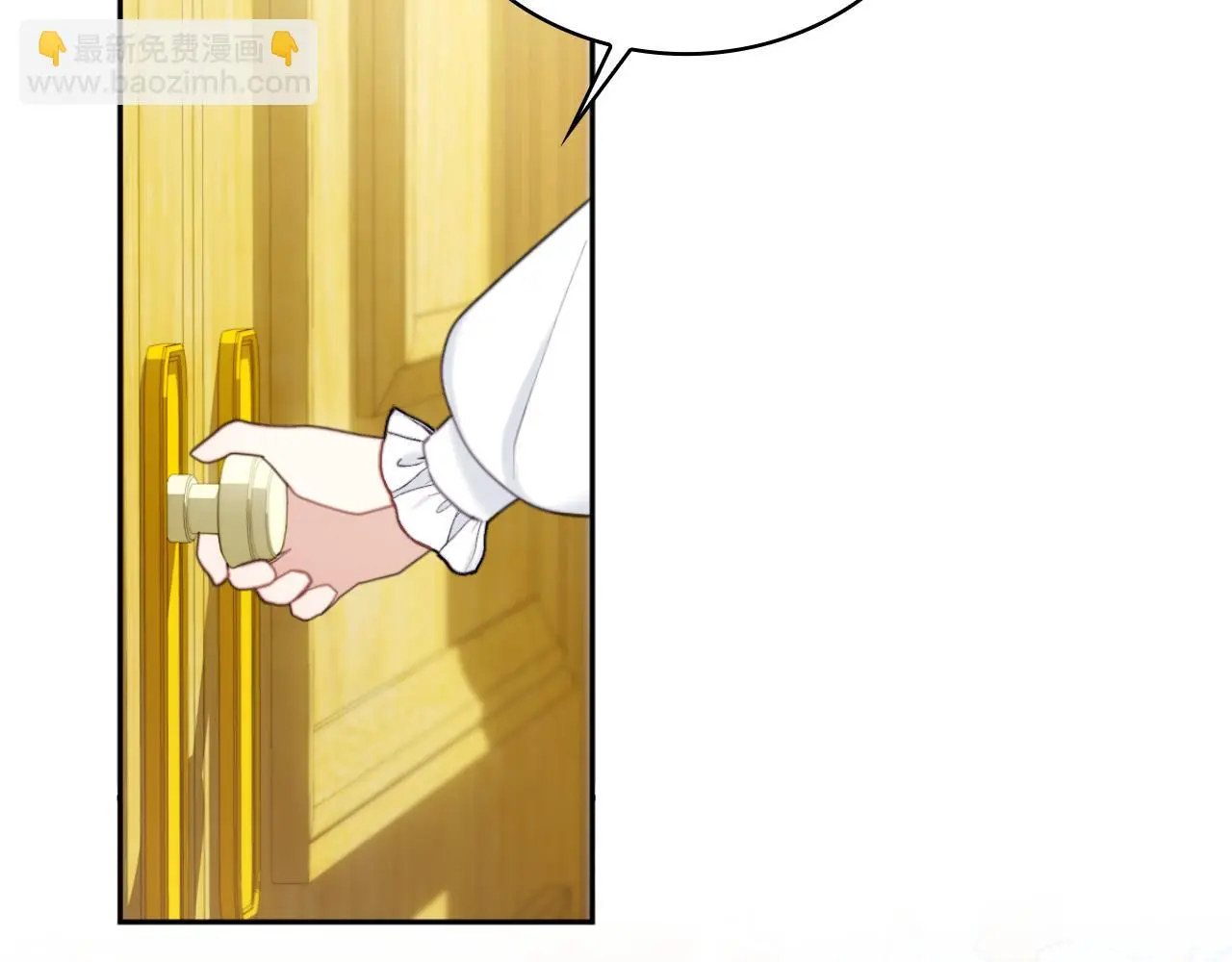 第55话 那是我吗 第162页