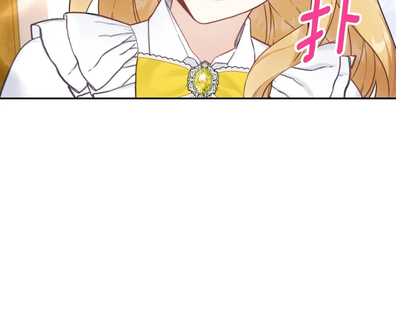 第55话 那是我吗 第180页