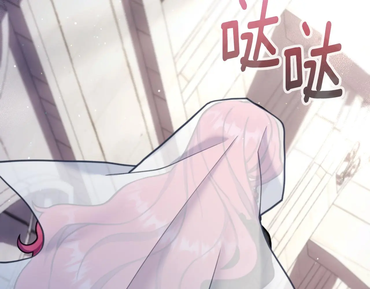 第56话 好重的杀气 第25页