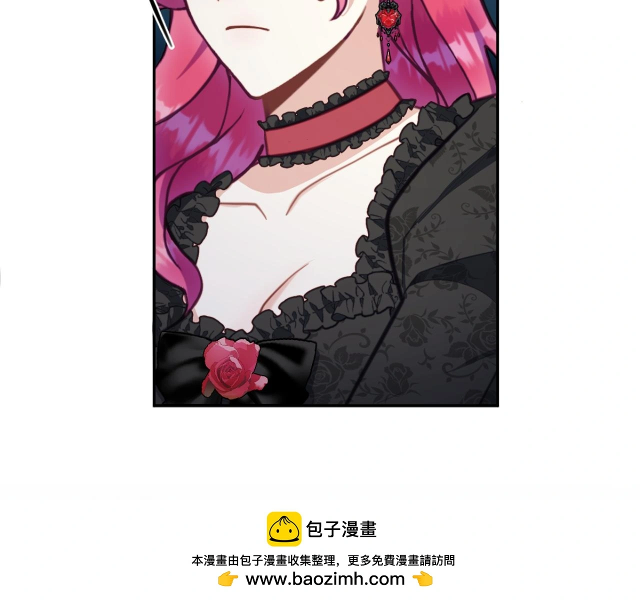 第56话 好重的杀气 第100页