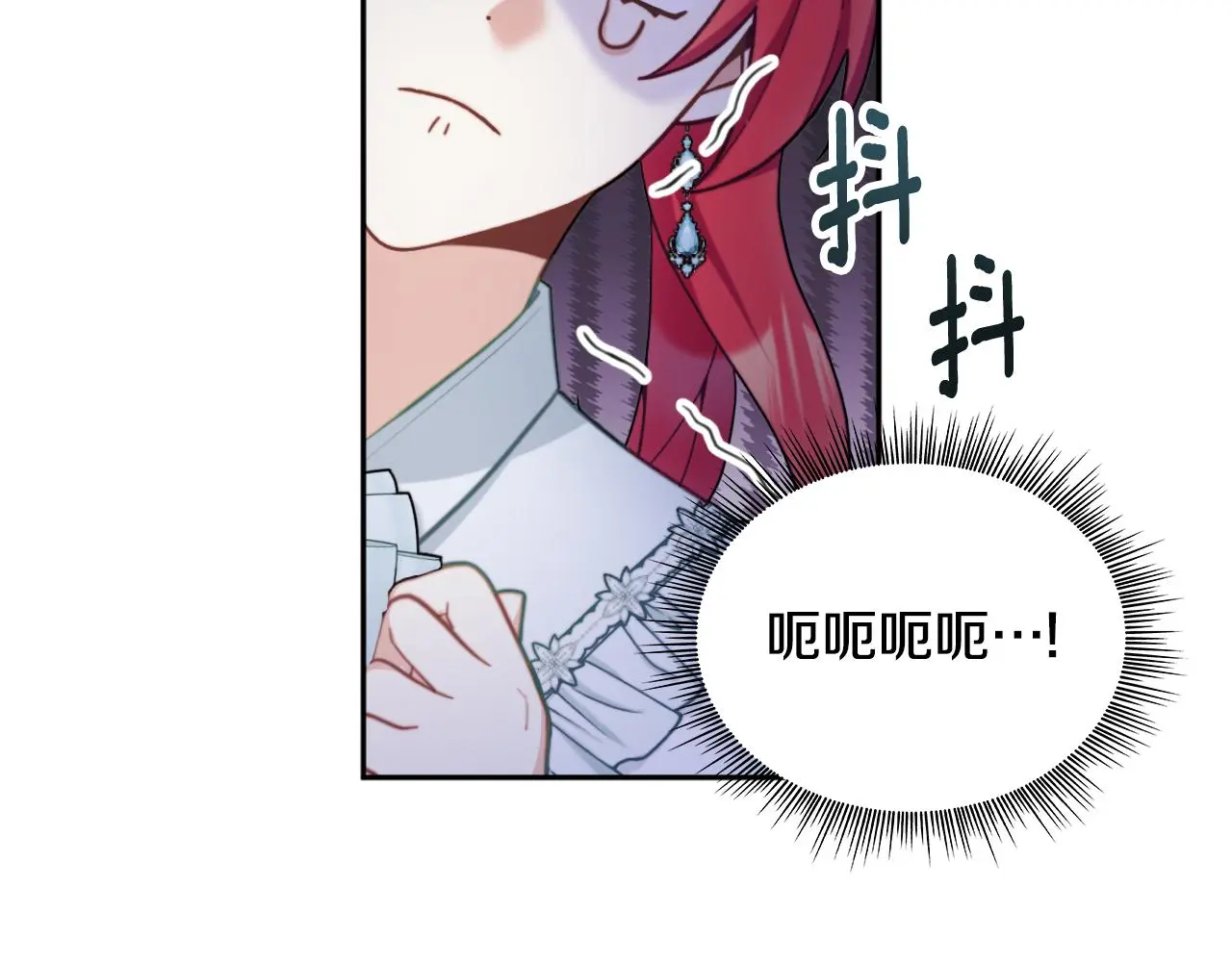 第56话 好重的杀气 第147页