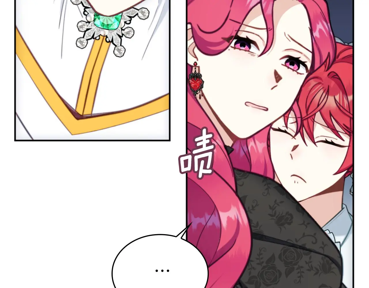 第56话 好重的杀气 第170页