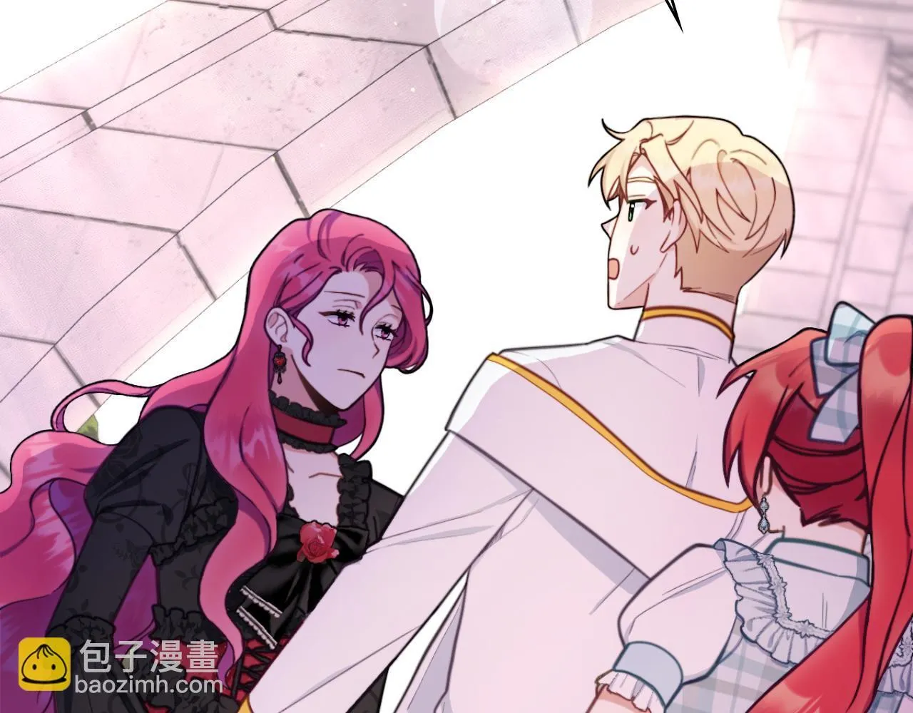 第57话 姐妹失和 第17页