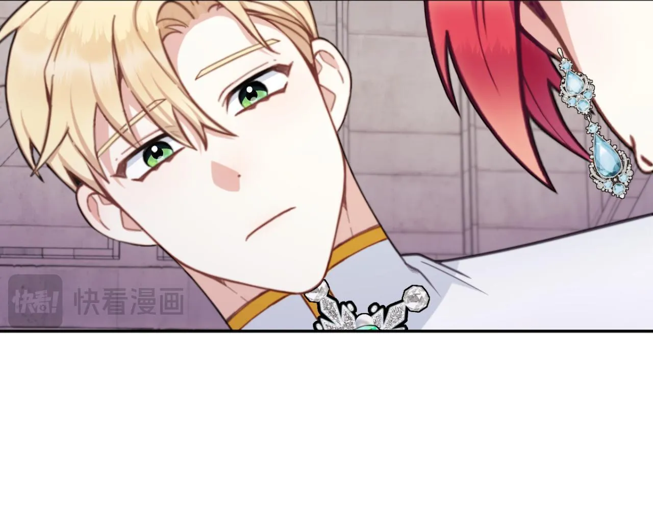 第57话 姐妹失和 第52页