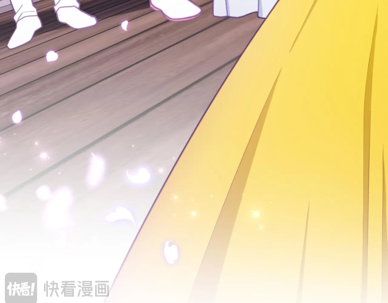 第57话 姐妹失和 第79页