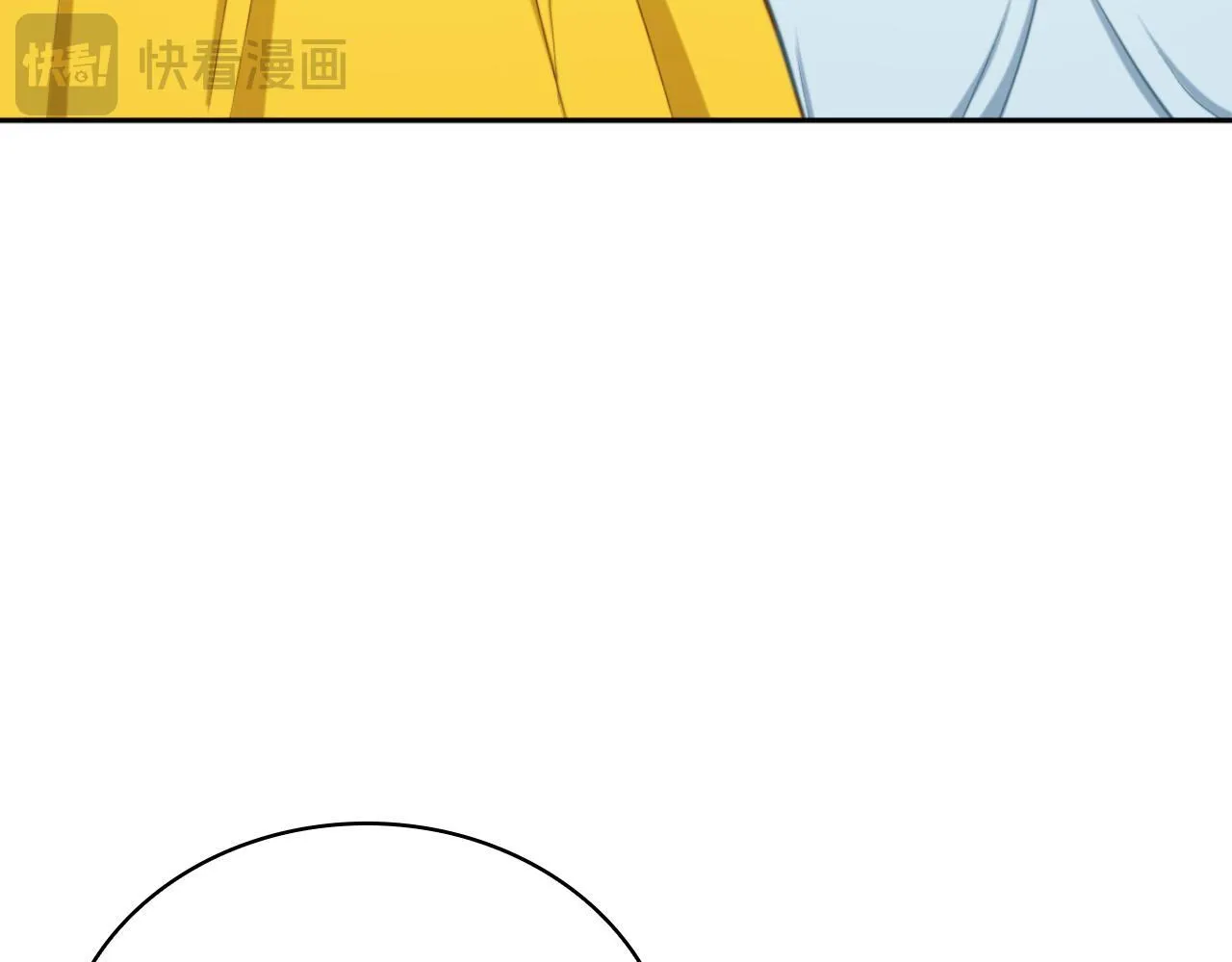 第57话 姐妹失和 第126页