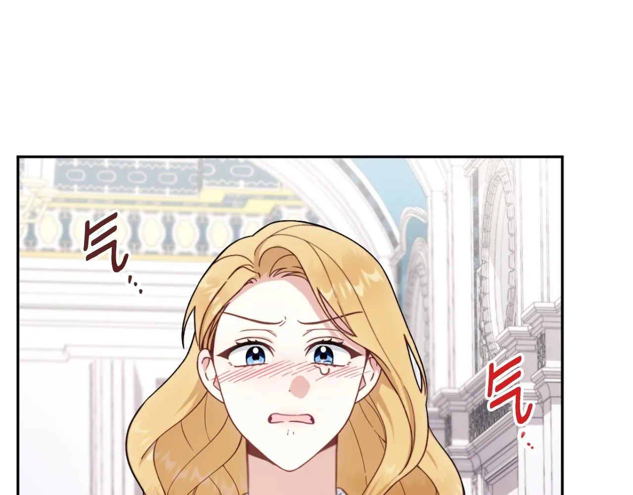 第57话 姐妹失和 第139页