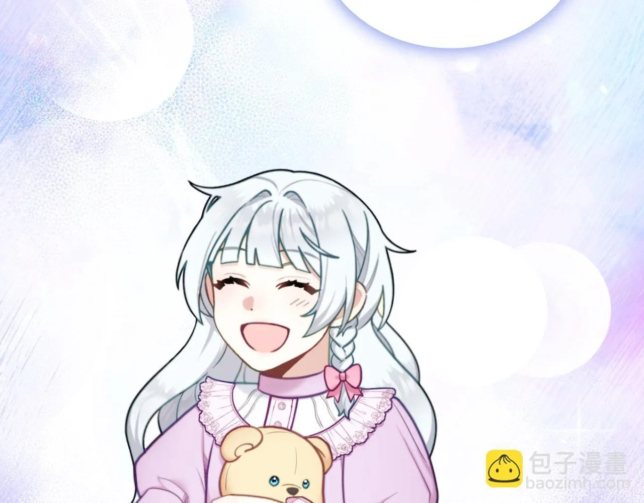 第57话 姐妹失和 第175页