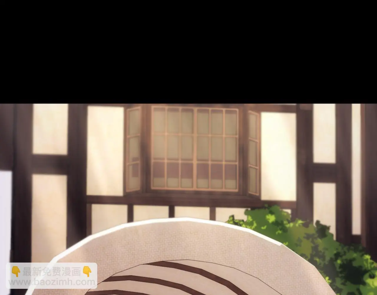 第58话 “母女”重逢 第9页