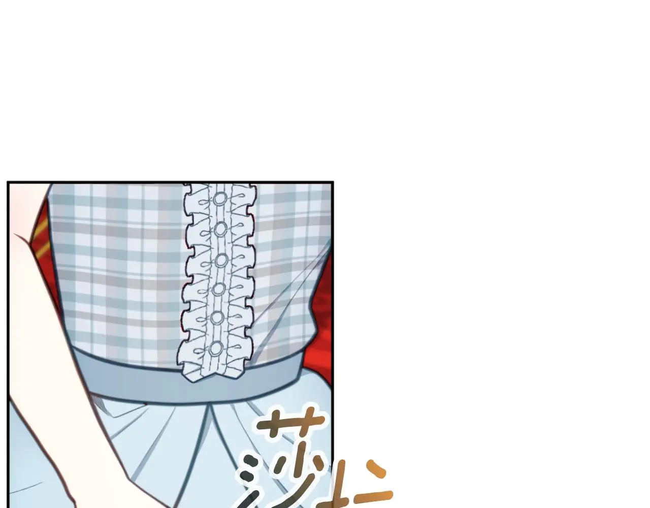 第58话 “母女”重逢 第46页