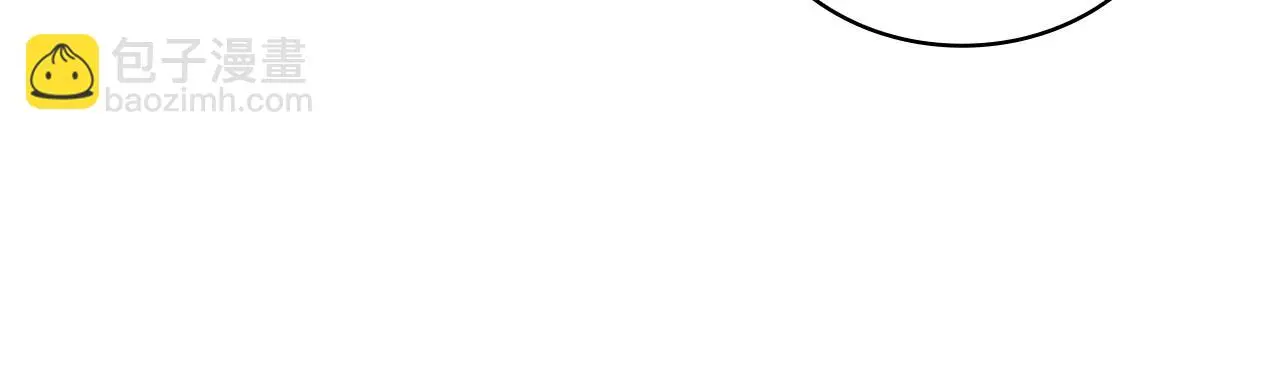 第58话 “母女”重逢 第60页