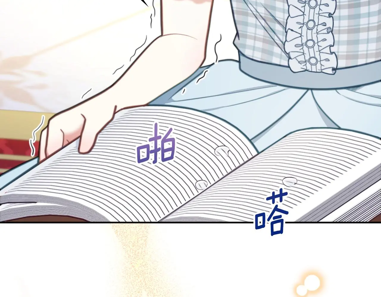 第58话 “母女”重逢 第103页