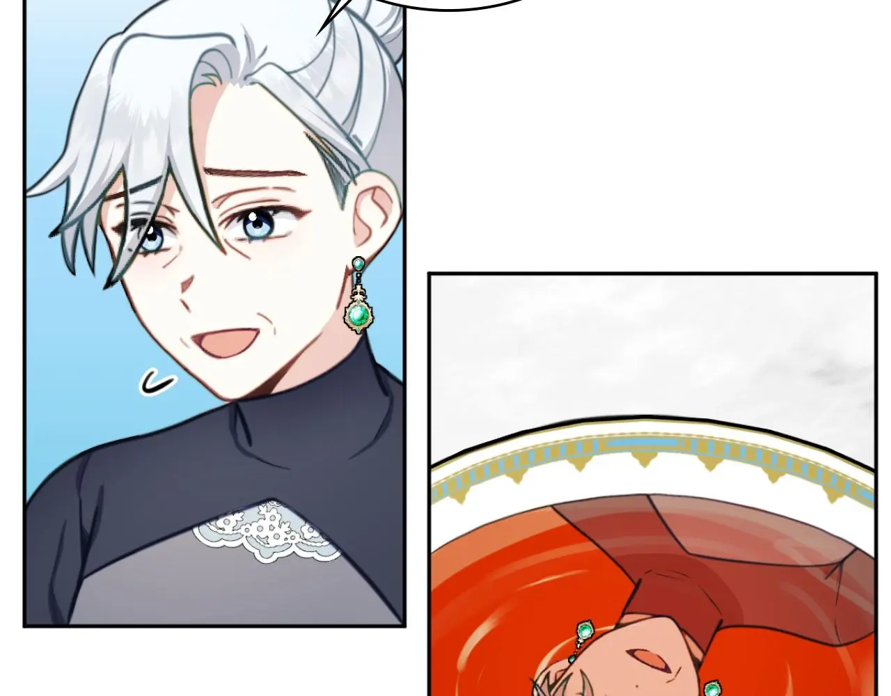 第59话 生母 第16页