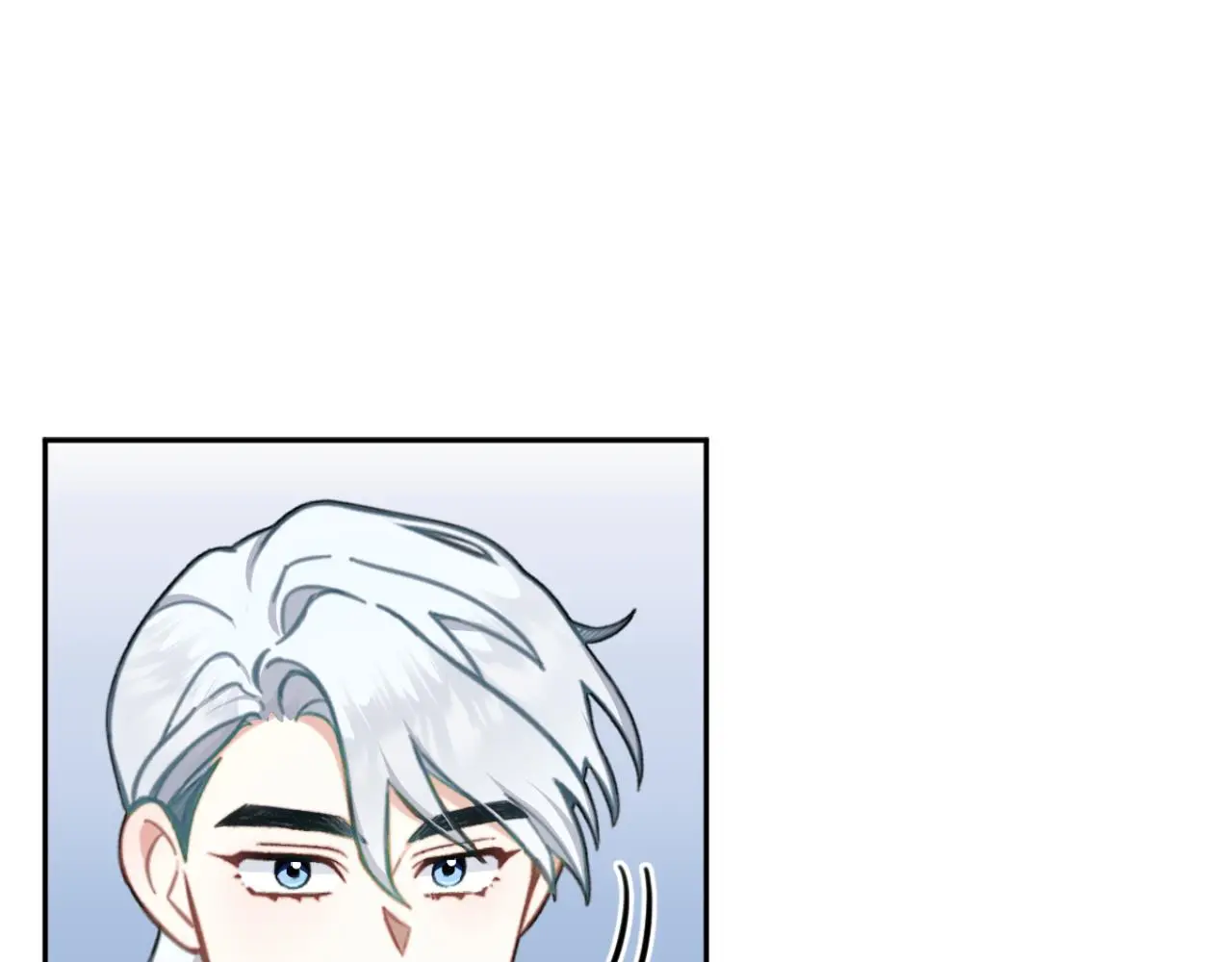 第59话 生母 第85页