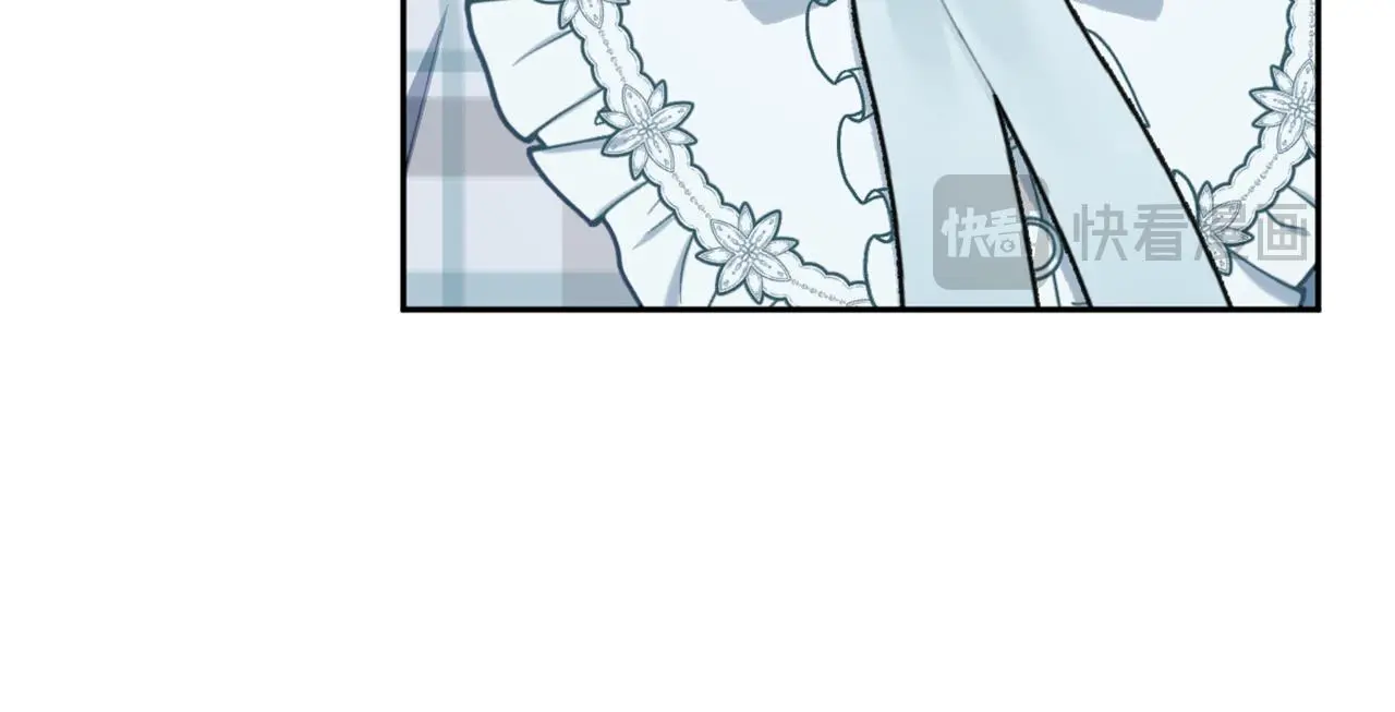 第60话 爱就像冰面 第72页