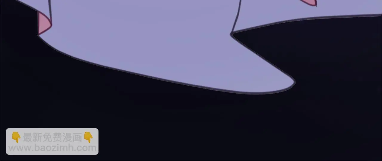 第60话 爱就像冰面 第115页