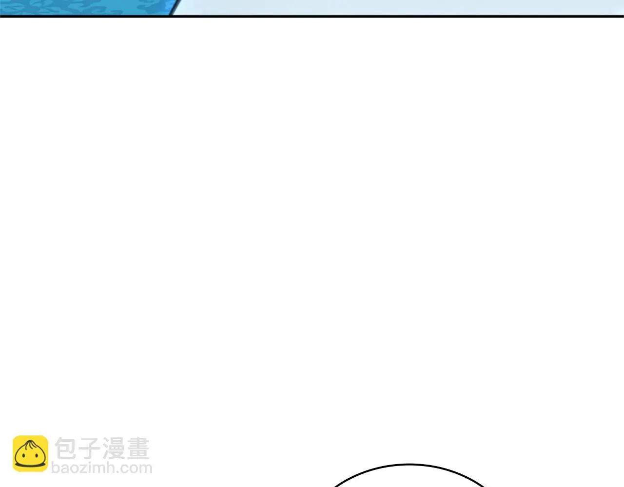 第60话 爱就像冰面 第152页