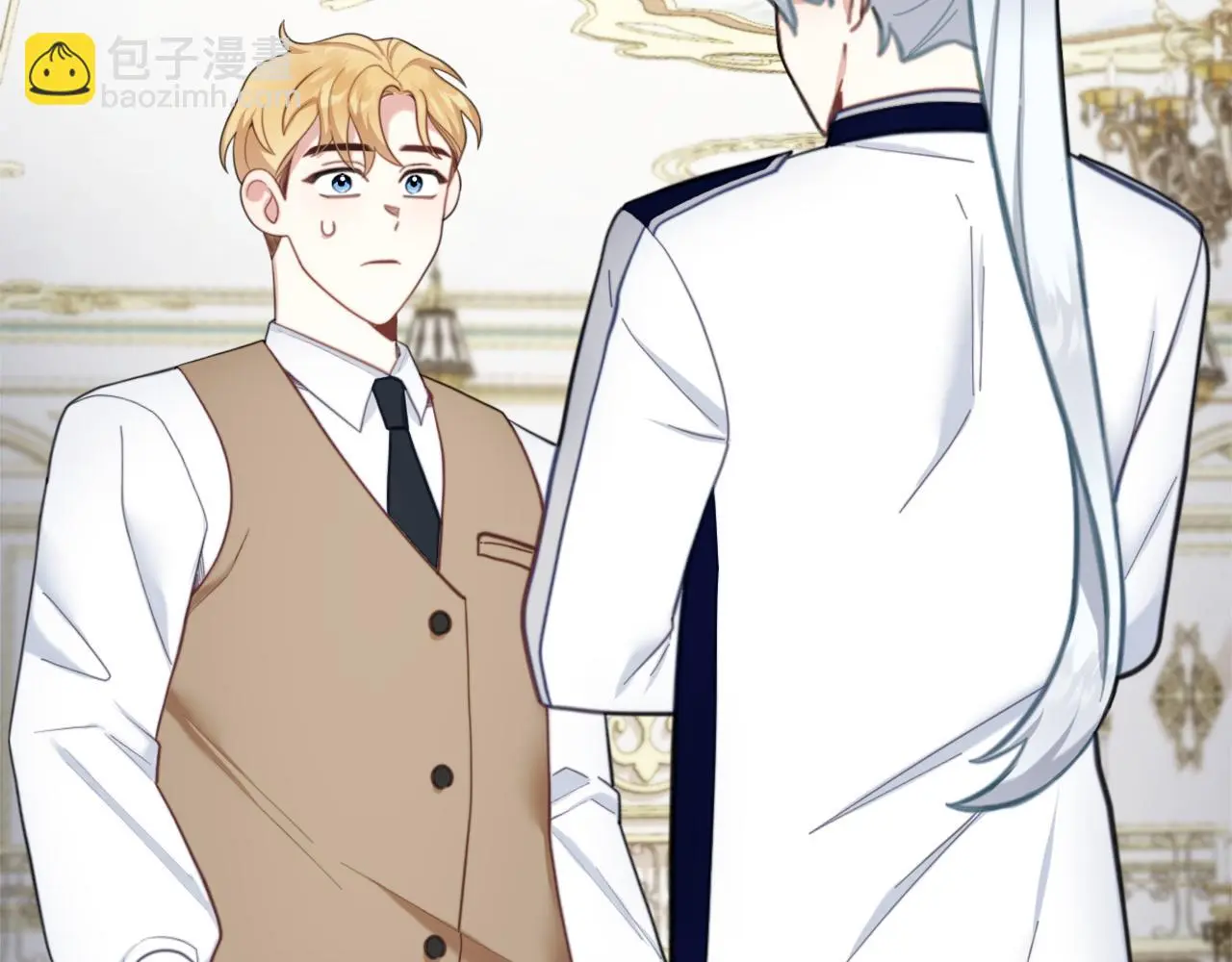 第61话 高贵的血统 第34页
