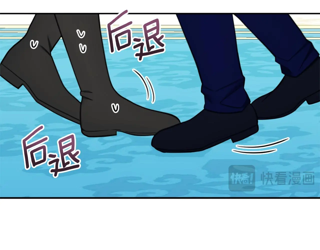 第61话 高贵的血统 第54页