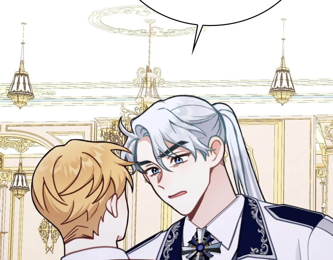 第61话 高贵的血统 第56页