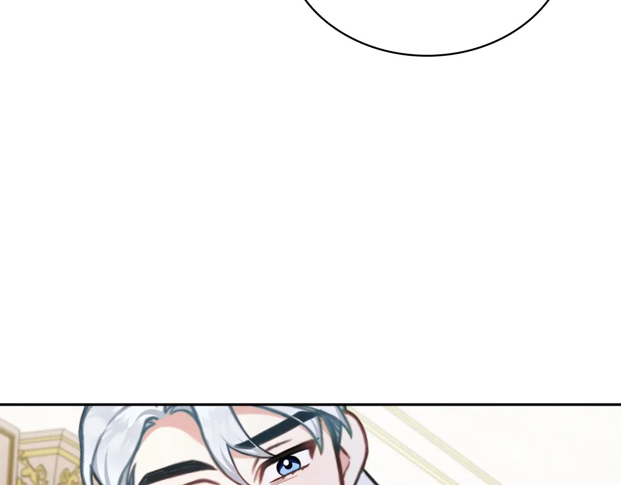 第61话 高贵的血统 第64页