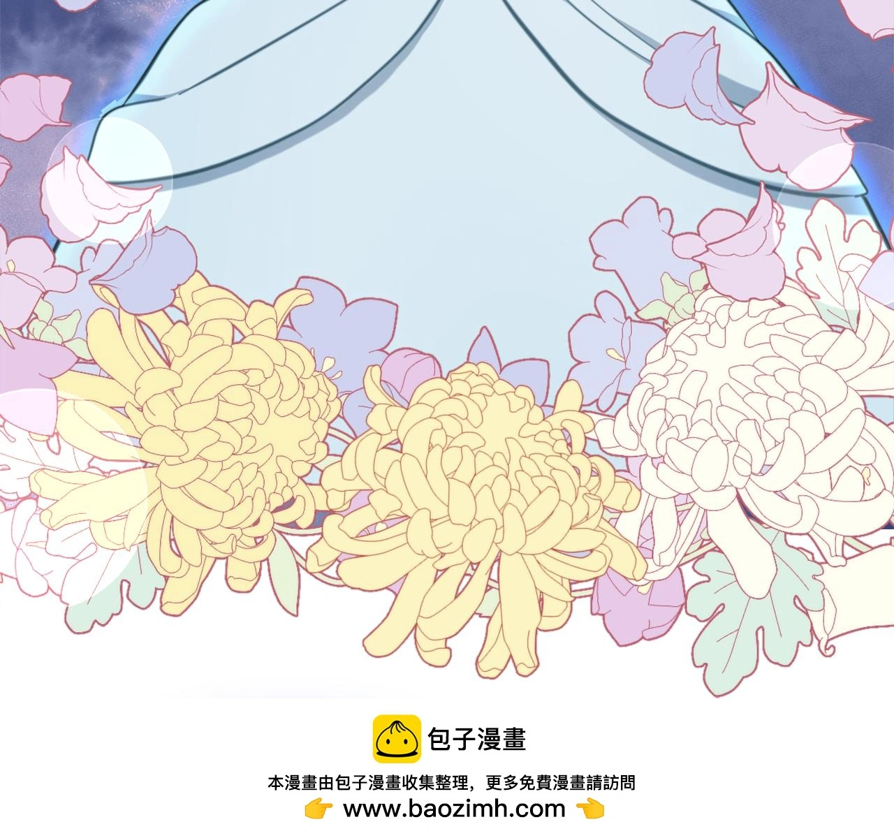 第61话 高贵的血统 第100页