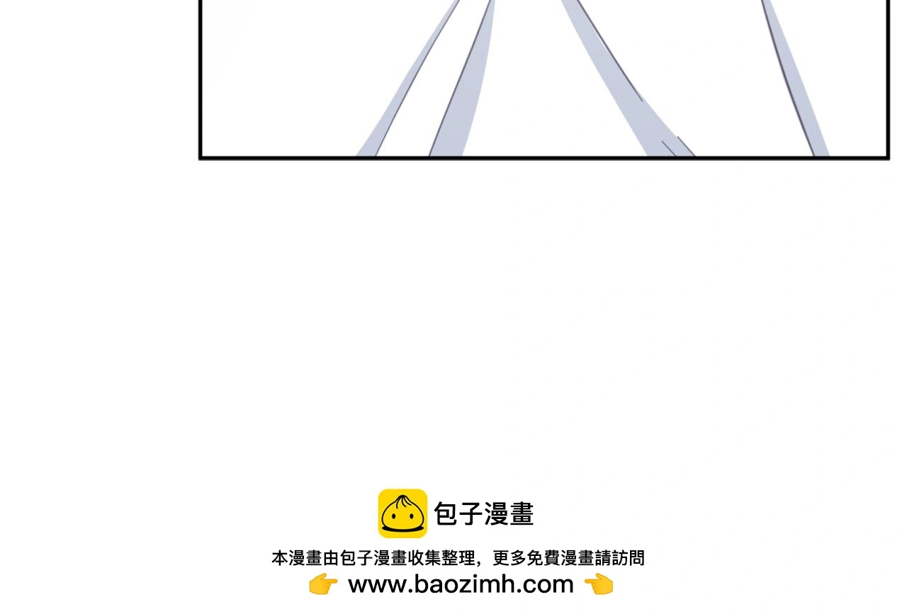 第61话 高贵的血统 第150页