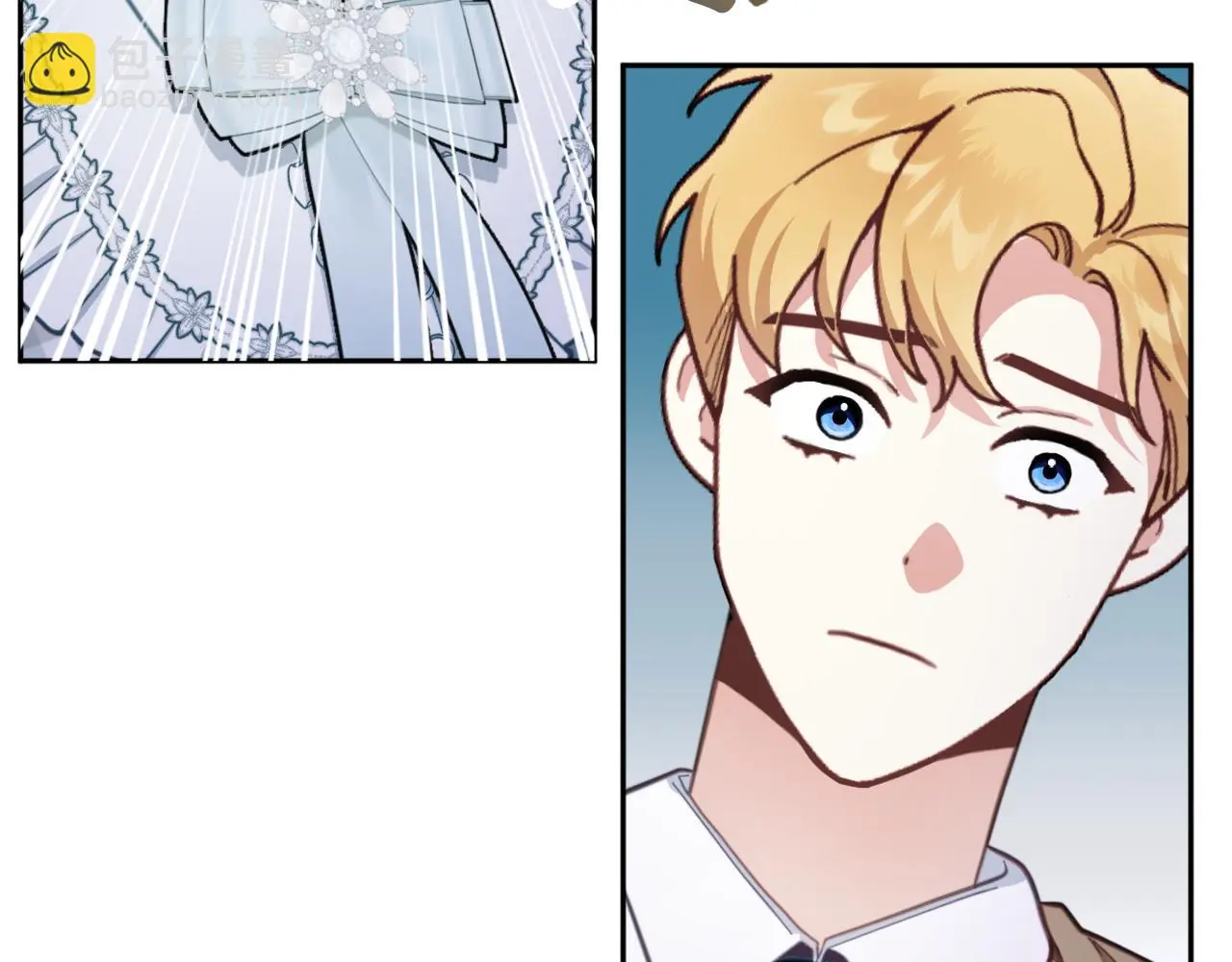 第61话 高贵的血统 第170页
