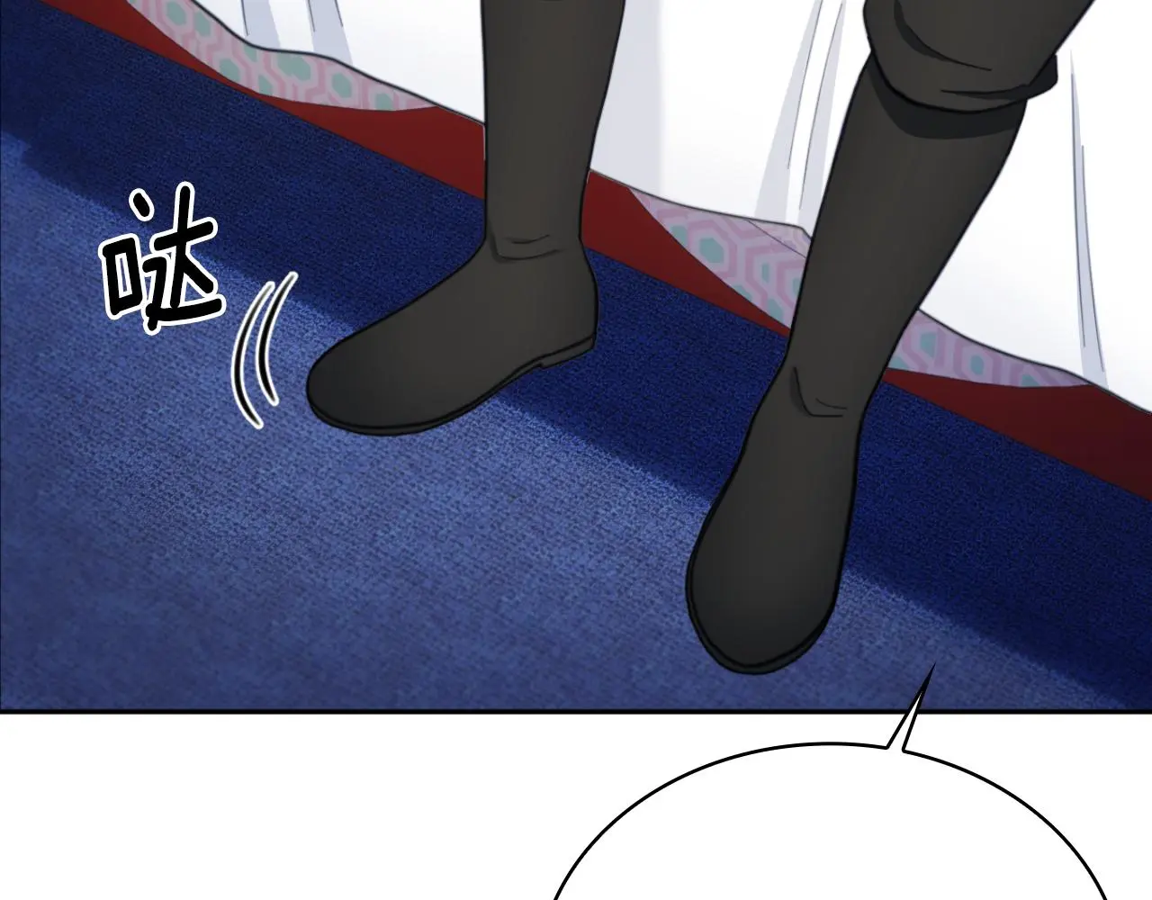 第62话 爸爸在哭 第47页