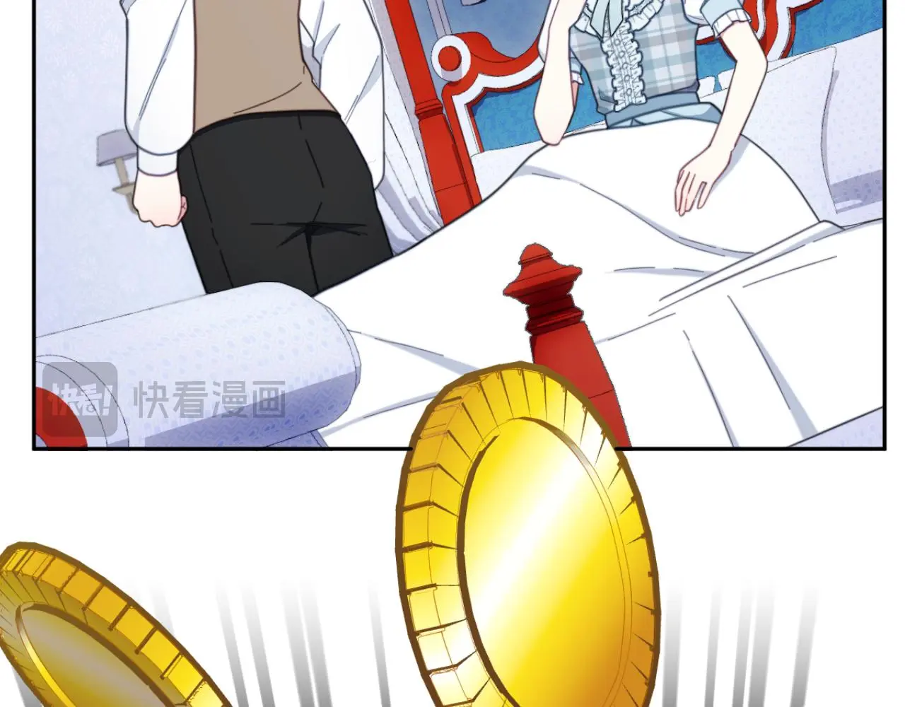 第62话 爸爸在哭 第84页