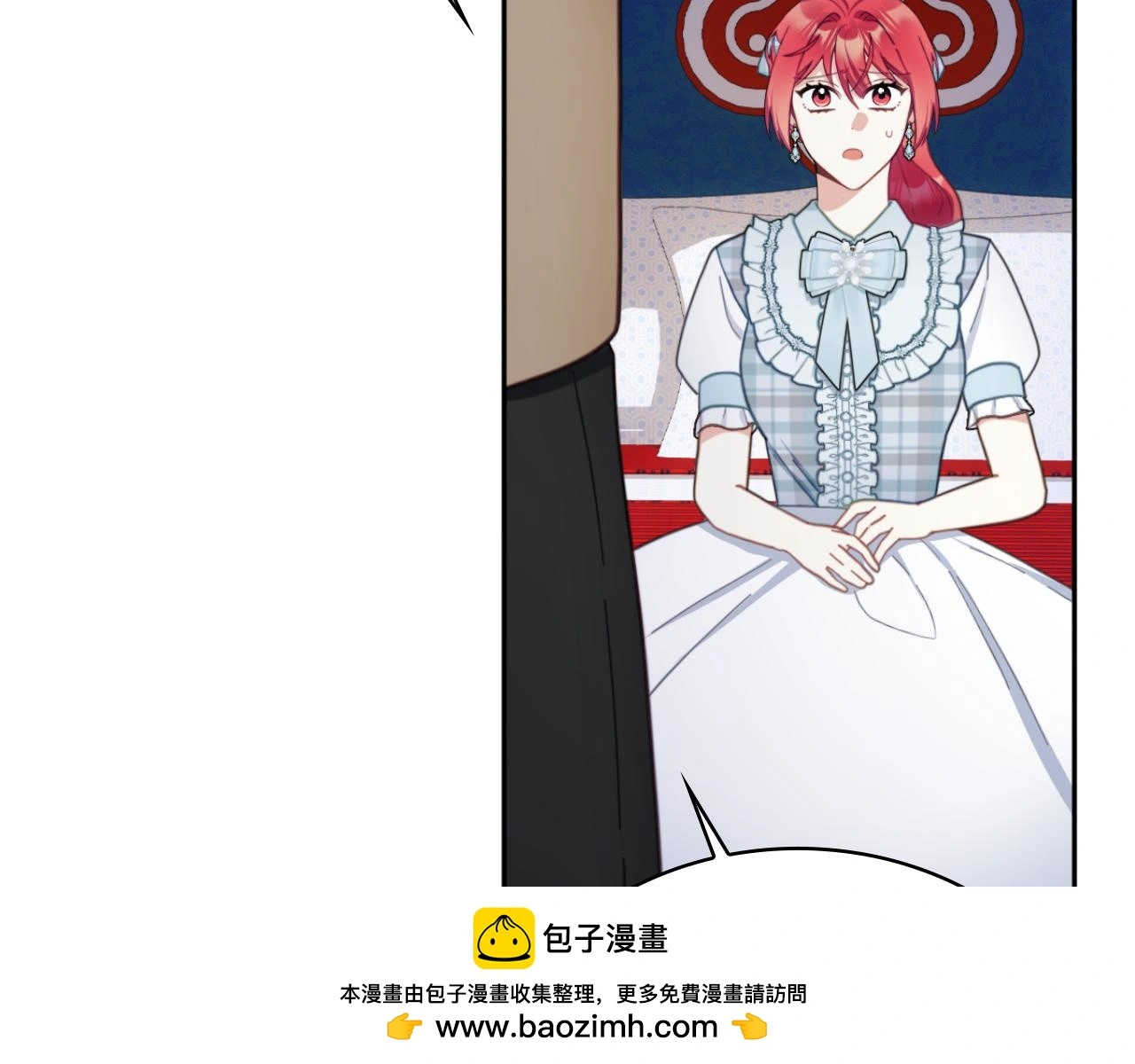 第62话 爸爸在哭 第100页