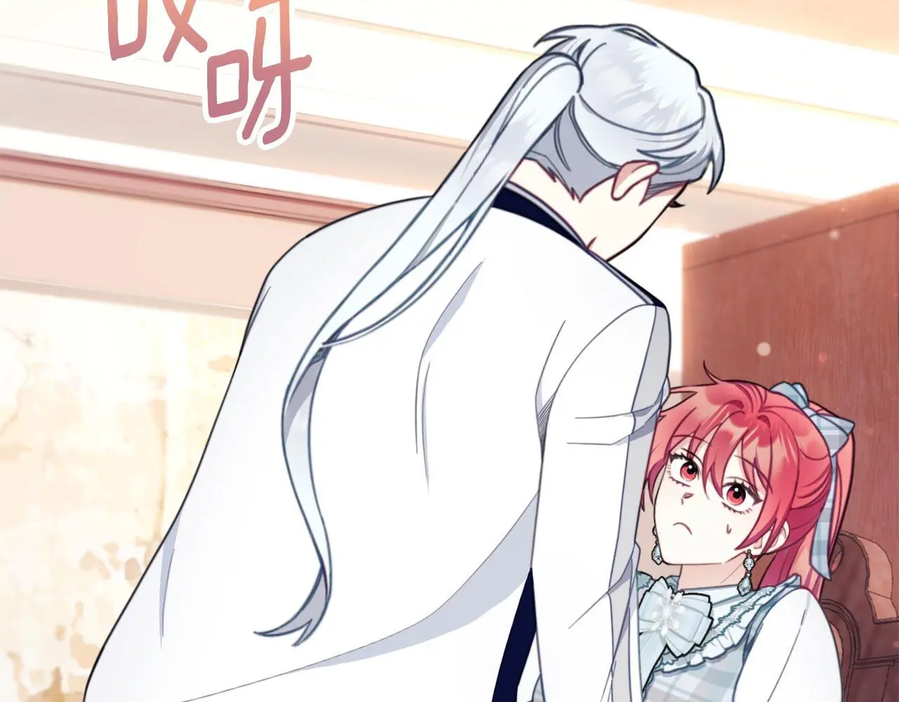 第65话 不要逃走 第40页